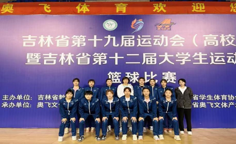 https://oa.jlu.edu.cn/defaultroot/upload/html/20230602144319921.png https://oa.jlu.edu.cn/defaultroot/upload/html/20230602144319921.png