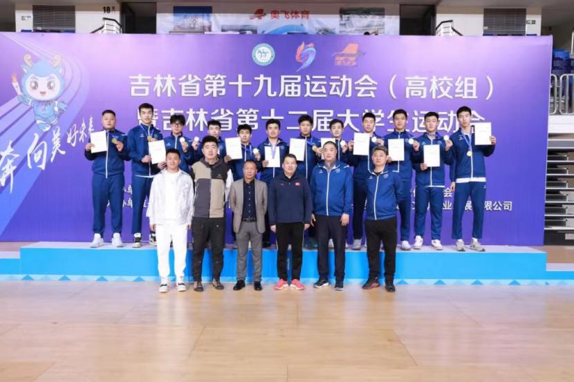 https://oa.jlu.edu.cn/defaultroot/upload/html/20230602144253854.png https://oa.jlu.edu.cn/defaultroot/upload/html/20230602144253854.png