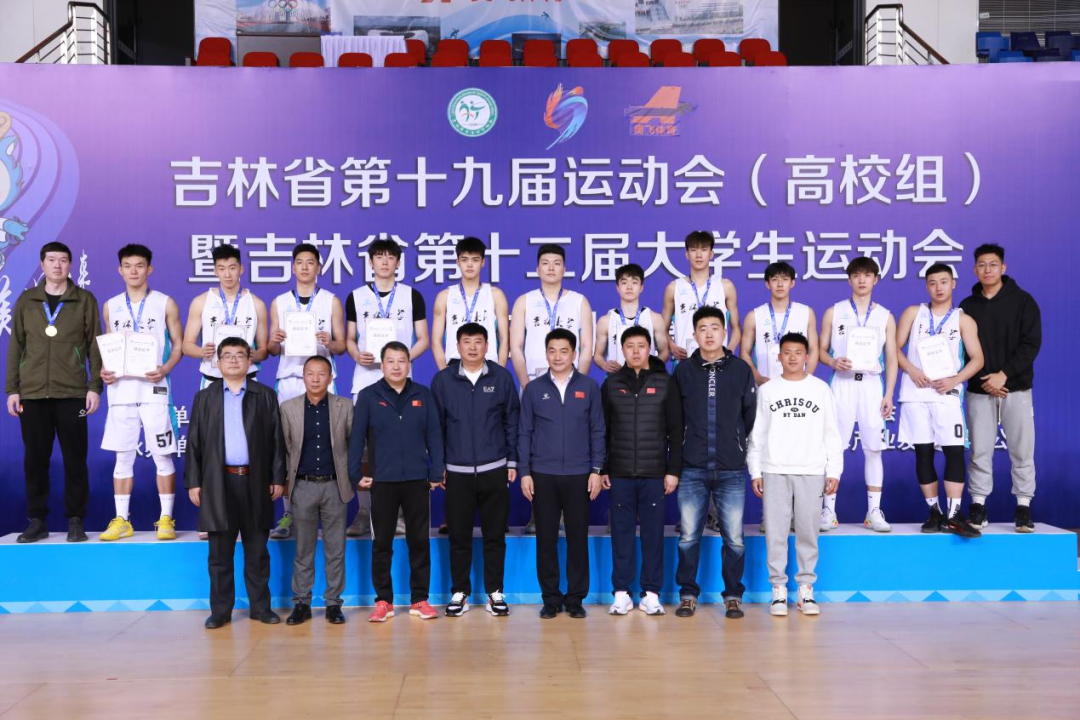 https://oa.jlu.edu.cn/defaultroot/upload/html/20230602143709643.png https://oa.jlu.edu.cn/defaultroot/upload/html/20230602143709643.png