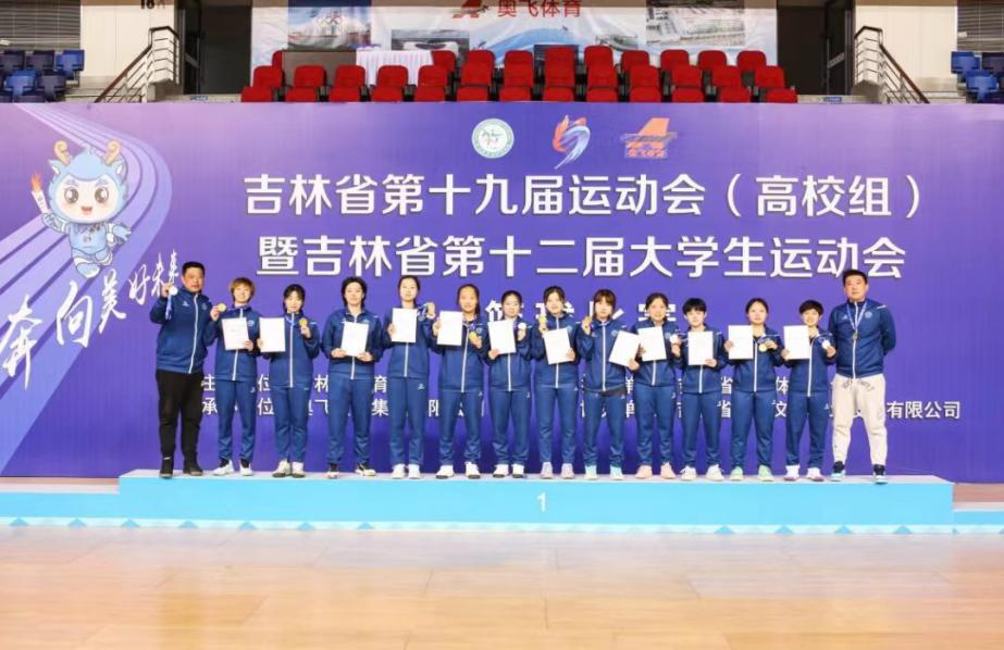 https://oa.jlu.edu.cn/defaultroot/upload/html/20230602144344716.png https://oa.jlu.edu.cn/defaultroot/upload/html/20230602144344716.png